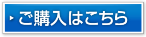 kounyu