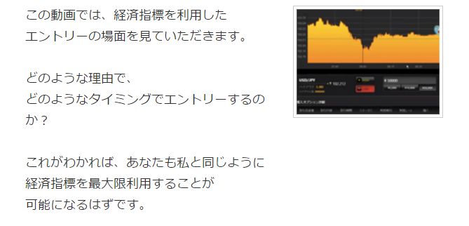 opc